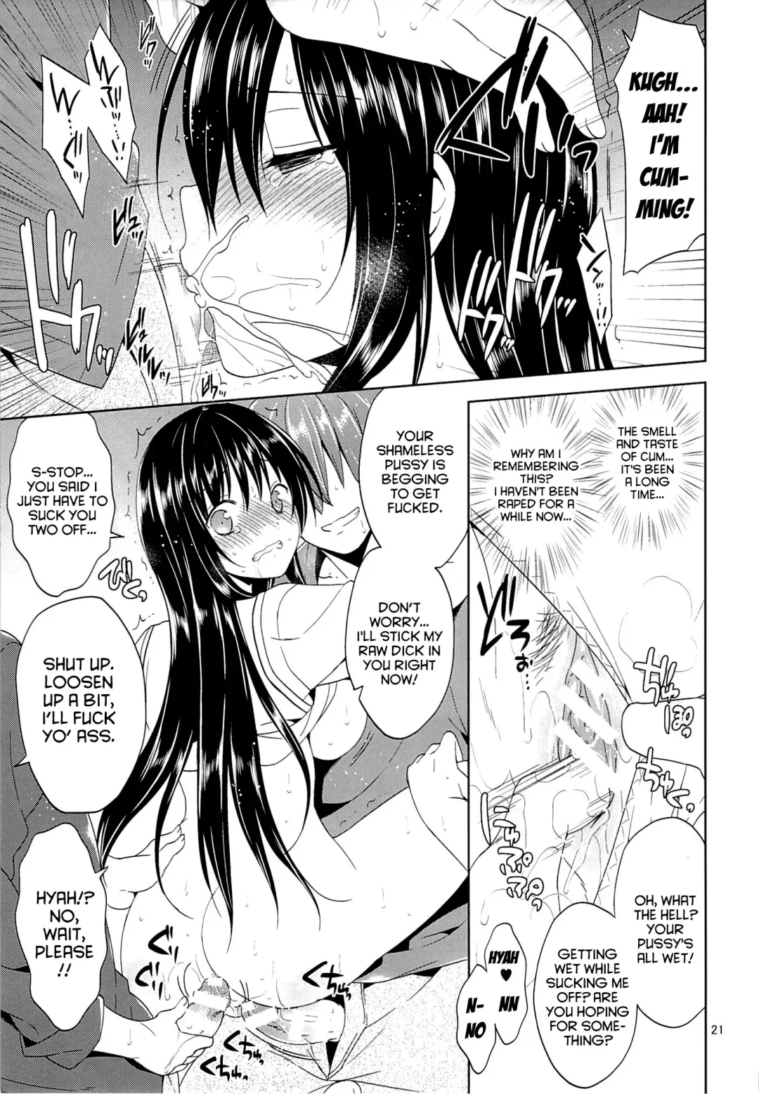 [Narusawa Sora] Kotegawa Chikan Densha Fhentai - Page 20