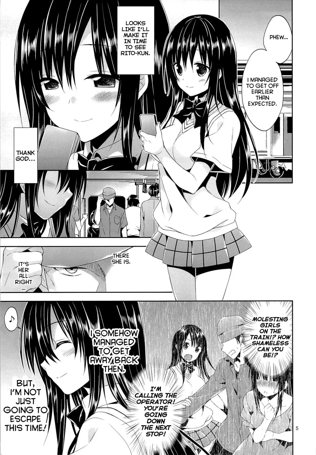 [Narusawa Sora] Kotegawa Chikan Densha Fhentai - Page 4