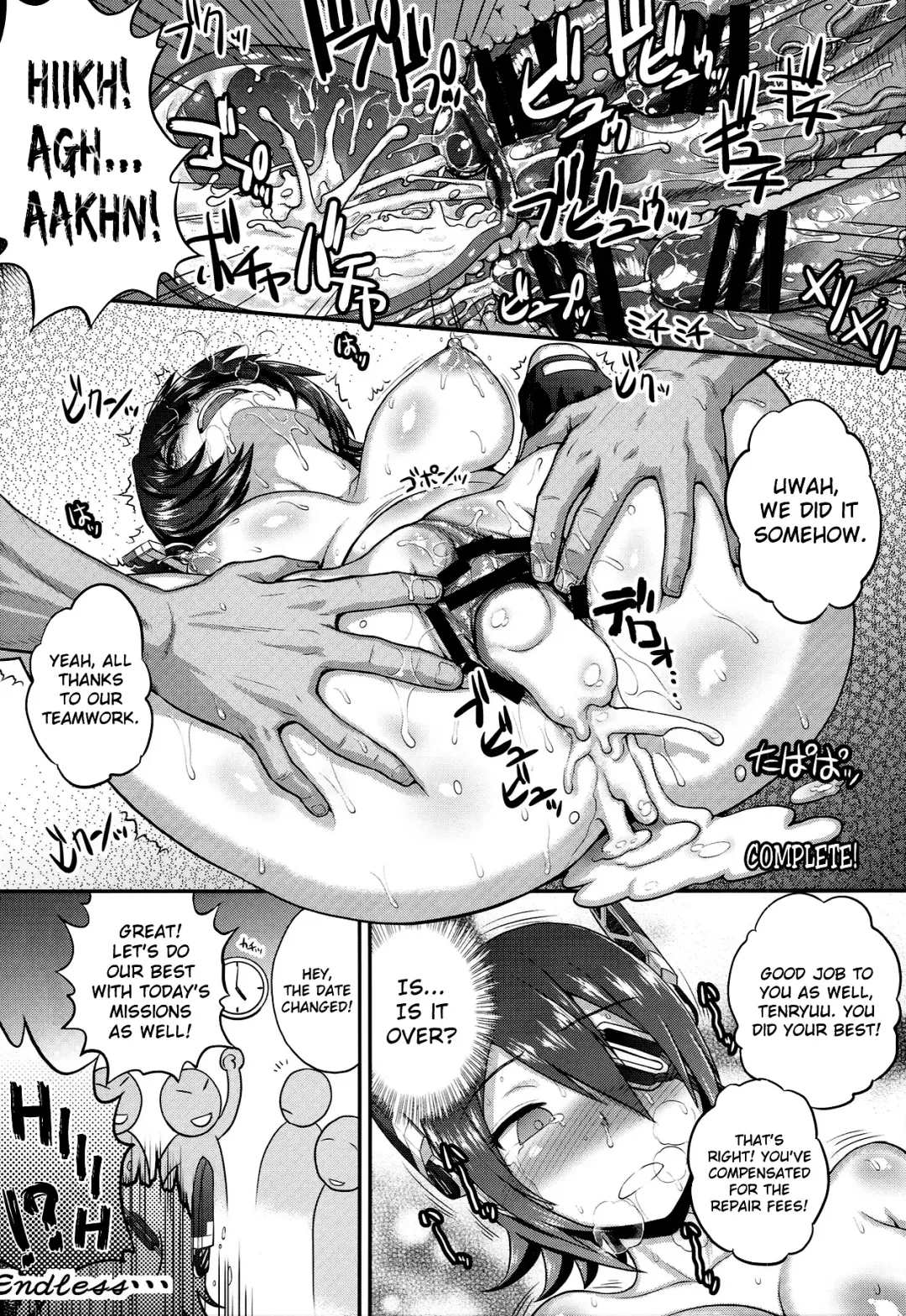 [St.germain-sal] Tokushu Ninmu Suikou seyo!! Fhentai - Page 15