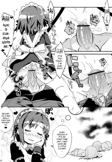 [Ujiie Moku] Imouto-tachi wa Oshiri ga Setsunai | My Little Sister's Ass is Demanding Fhentai - Page 21