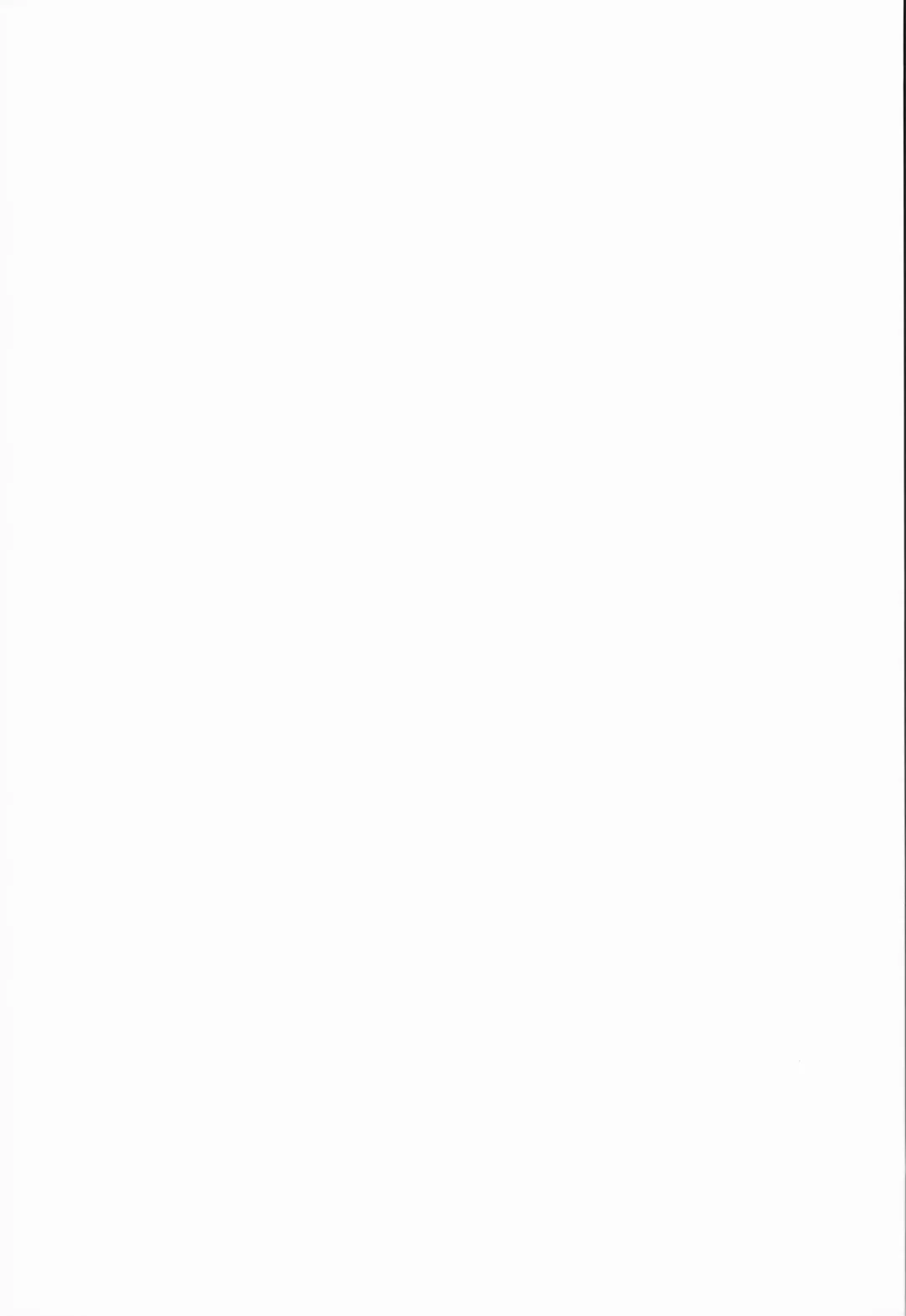 [Kuroinu Juu] Tegome-san Fhentai - Page 27