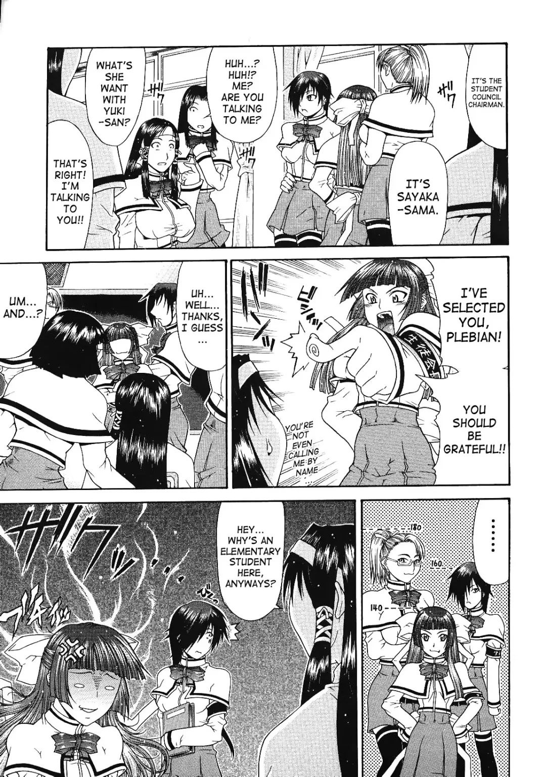 Ojou-sama - English (decensored) Fhentai - Page 3