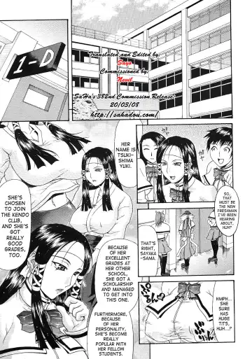 Read Ojou-sama - English (decensored) - Fhentai