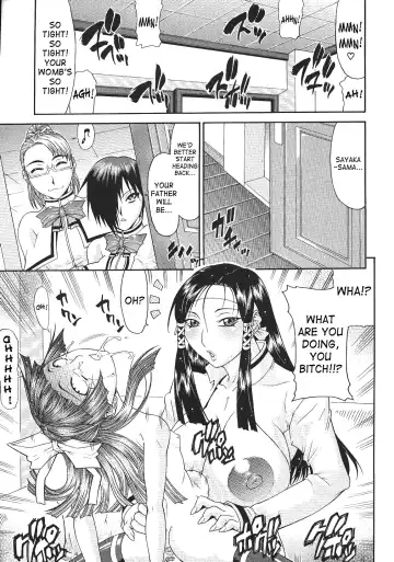 Ojou-sama - English (decensored) Fhentai - Page 21