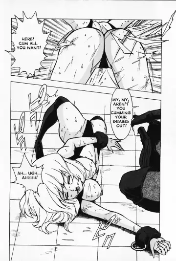 Dirty Training Inside the Brain - English (decensored) Fhentai - Page 4