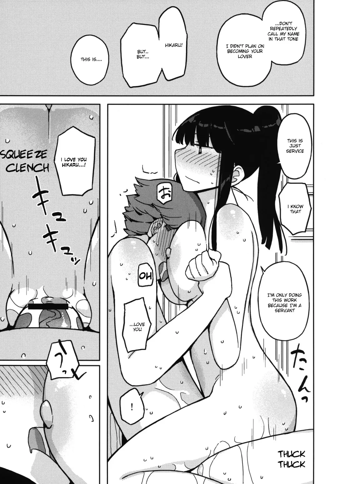 [Yoshiie] TS: Kare ga Kanojo ni Kawattara | TS: If he Changed into she Fhentai - Page 31