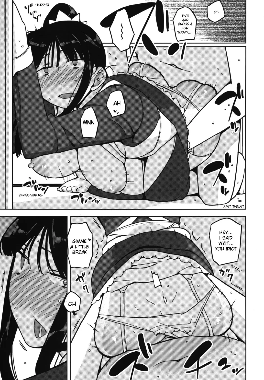 [Yoshiie] TS: Kare ga Kanojo ni Kawattara | TS: If he Changed into she Fhentai - Page 33