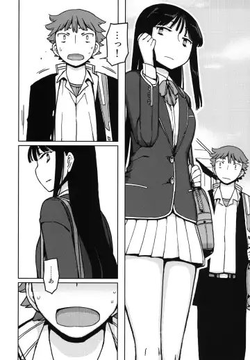 [Yoshiie] TS: Kare ga Kanojo ni Kawattara | TS: If he Changed into she Fhentai - Page 14