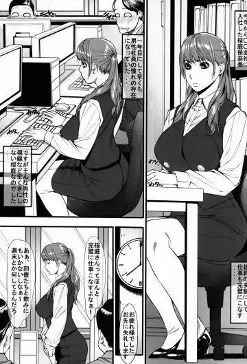 [Kuroishi Ringo] Kuroishi Ringo Request Doujinshi Ichi Fhentai.net - Page 3