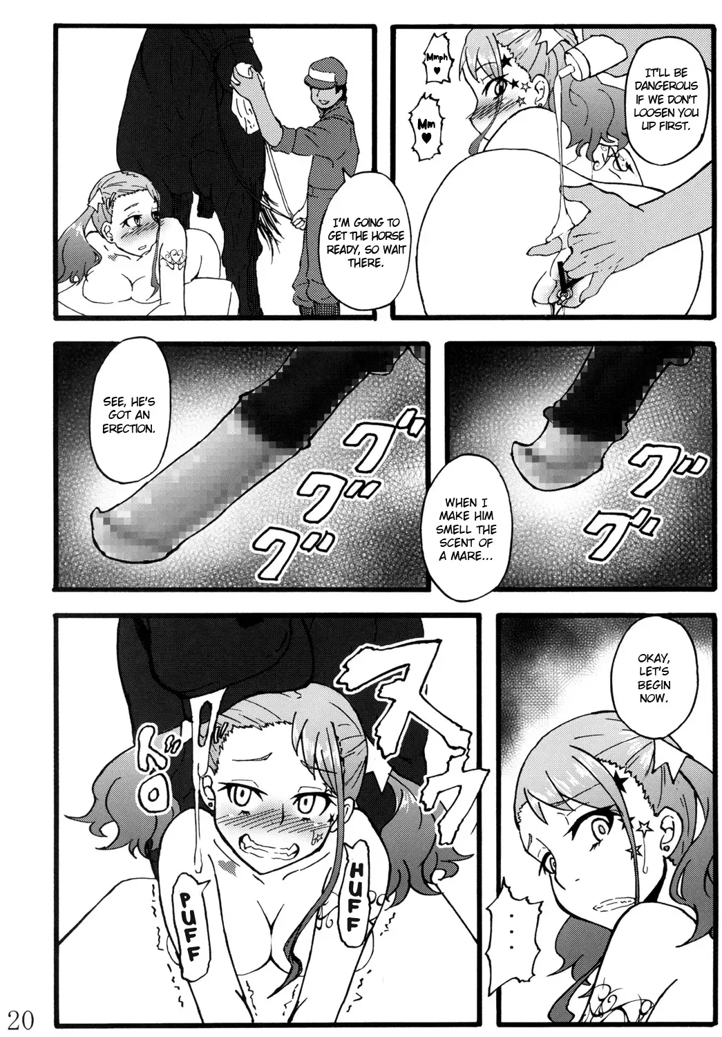 [Rasson] Anal Juukou Daraku Fhentai.net - Page 19