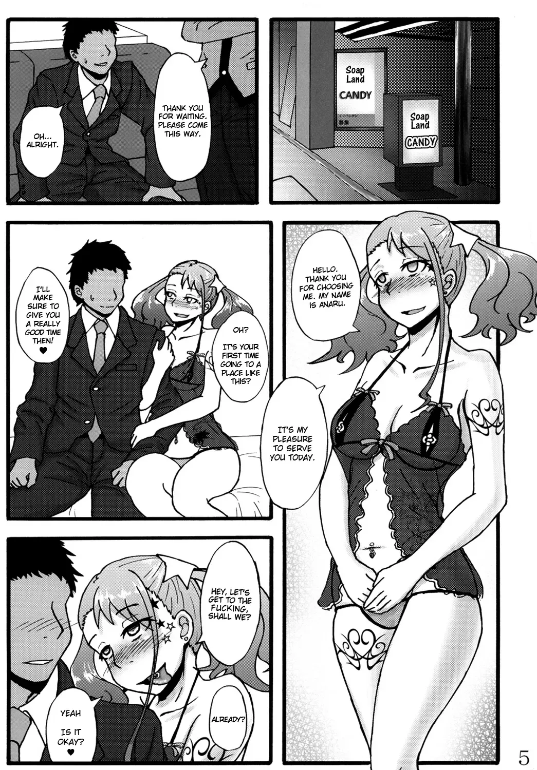 [Rasson] Anal Juukou Daraku Fhentai.net - Page 4