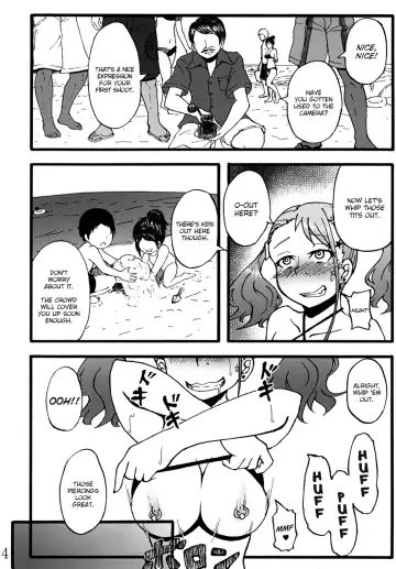 [Rasson] Anal Juukou Daraku Fhentai.net - Page 13