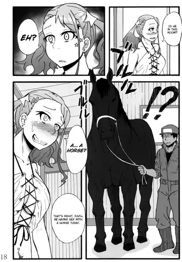 [Rasson] Anal Juukou Daraku Fhentai.net - Page 17