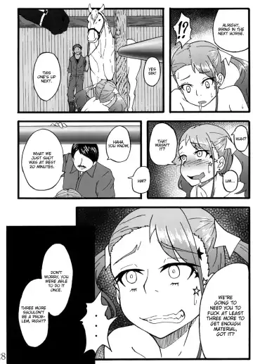 [Rasson] Anal Juukou Daraku Fhentai.net - Page 27