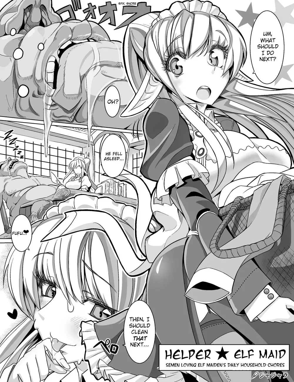 [Jajala] Helper☆ Elf Maid | Semen Loving Elf Maiden's Daily Household Chores Fhentai - Page 1