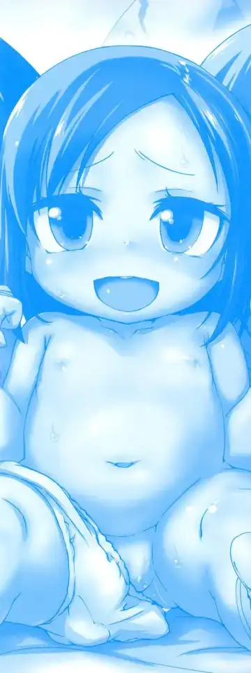 [Tetsu] Kodomox Fhentai - Page 2