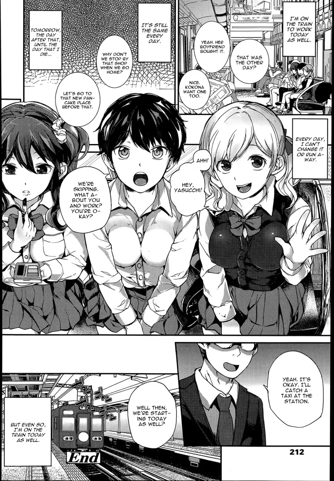 [Parabola] Self Chikan Fhentai - Page 22