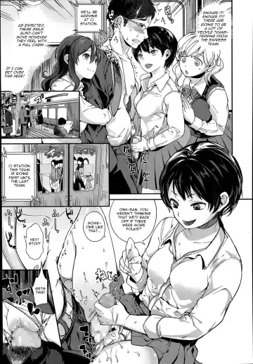 [Parabola] Self Chikan Fhentai - Page 17