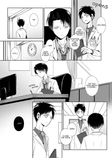 Hospital AU Fhentai - Page 2