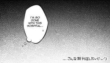 Hospital AU Fhentai - Page 6