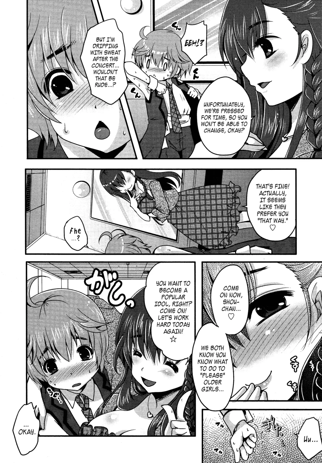 [Usubeni Sakurako] Idol de Asobo! | Let's Play With an Idol! Fhentai - Page 2