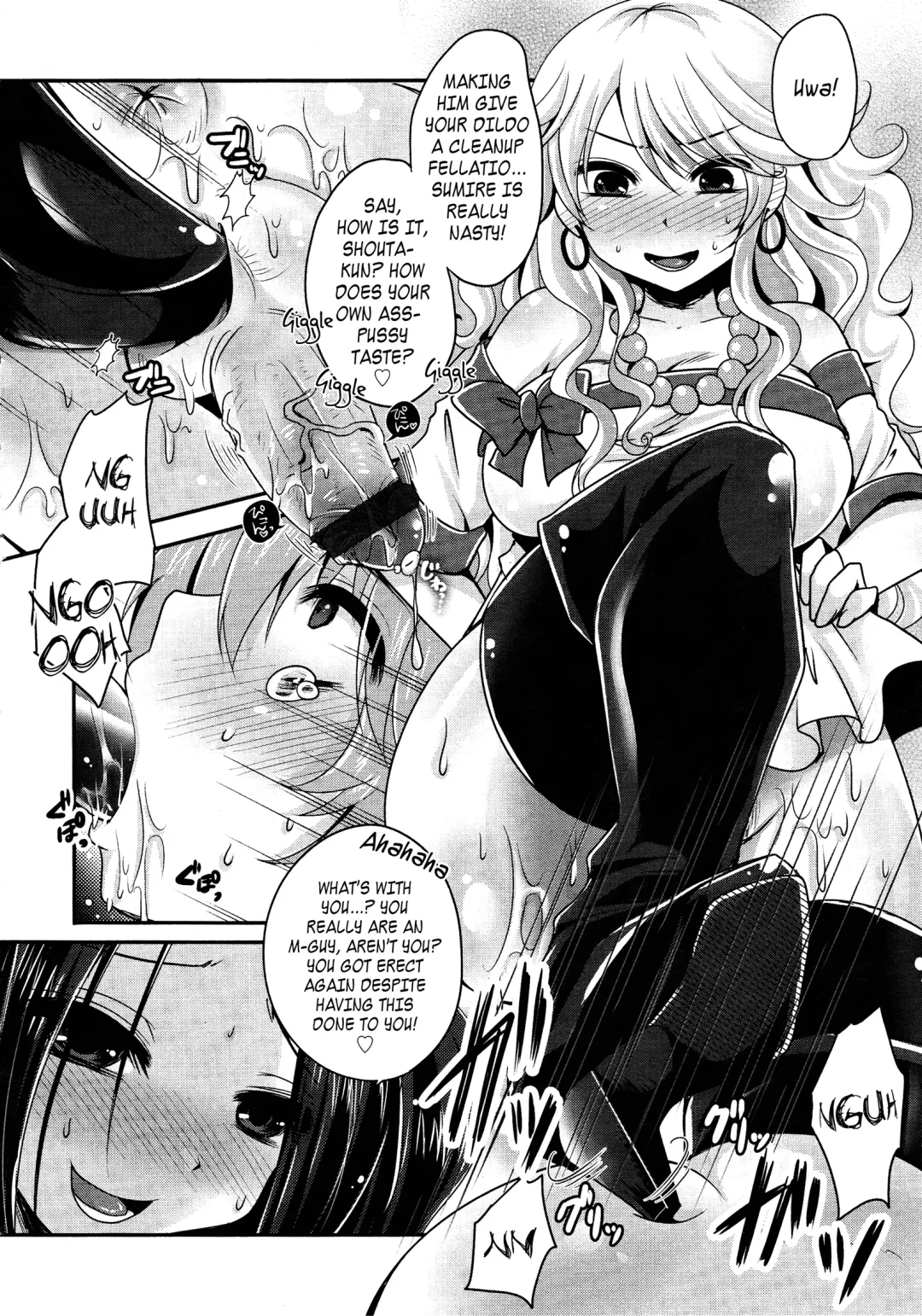 [Usubeni Sakurako] Idol de Asobo! | Let's Play With an Idol! Fhentai - Page 20