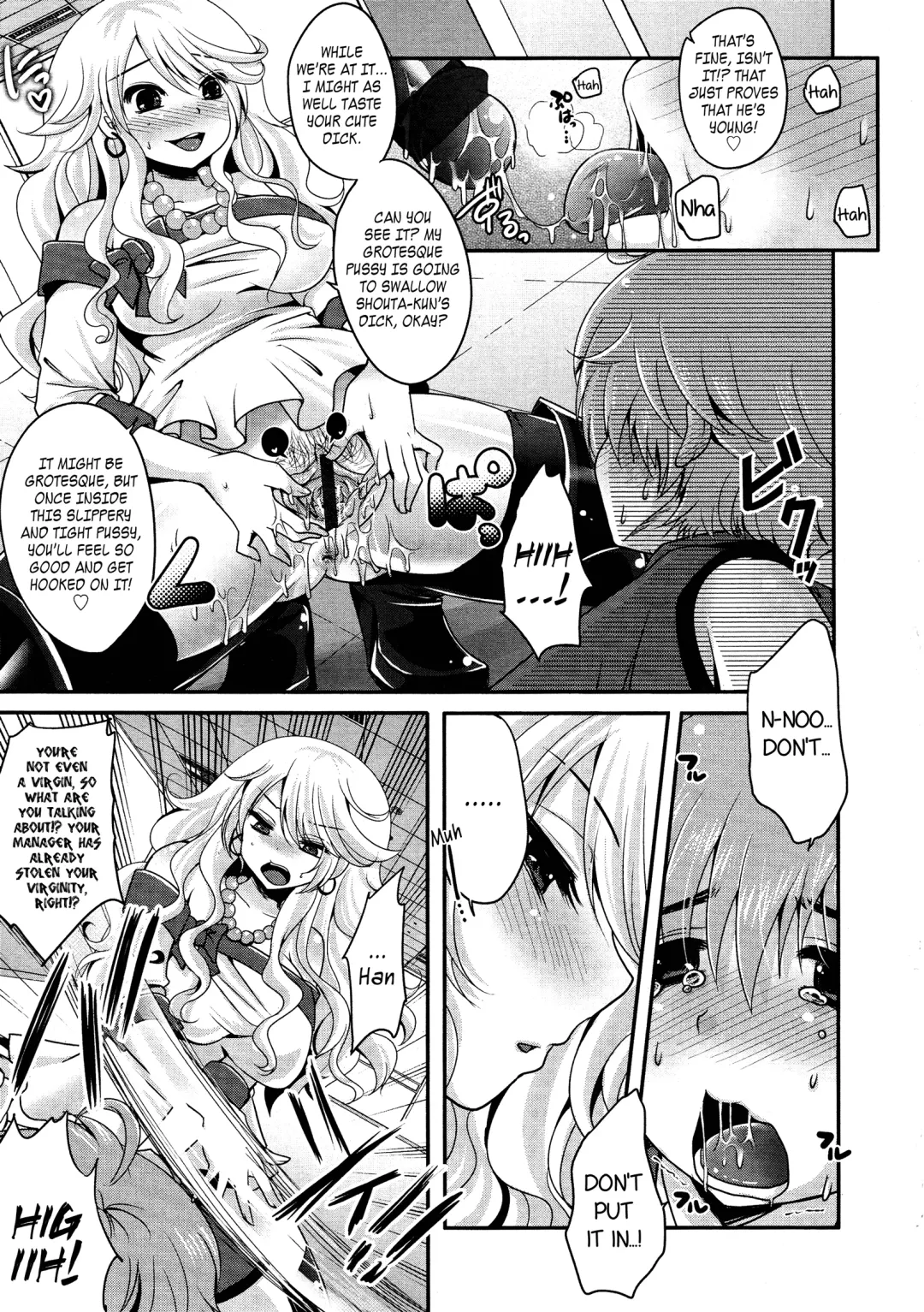[Usubeni Sakurako] Idol de Asobo! | Let's Play With an Idol! Fhentai - Page 21