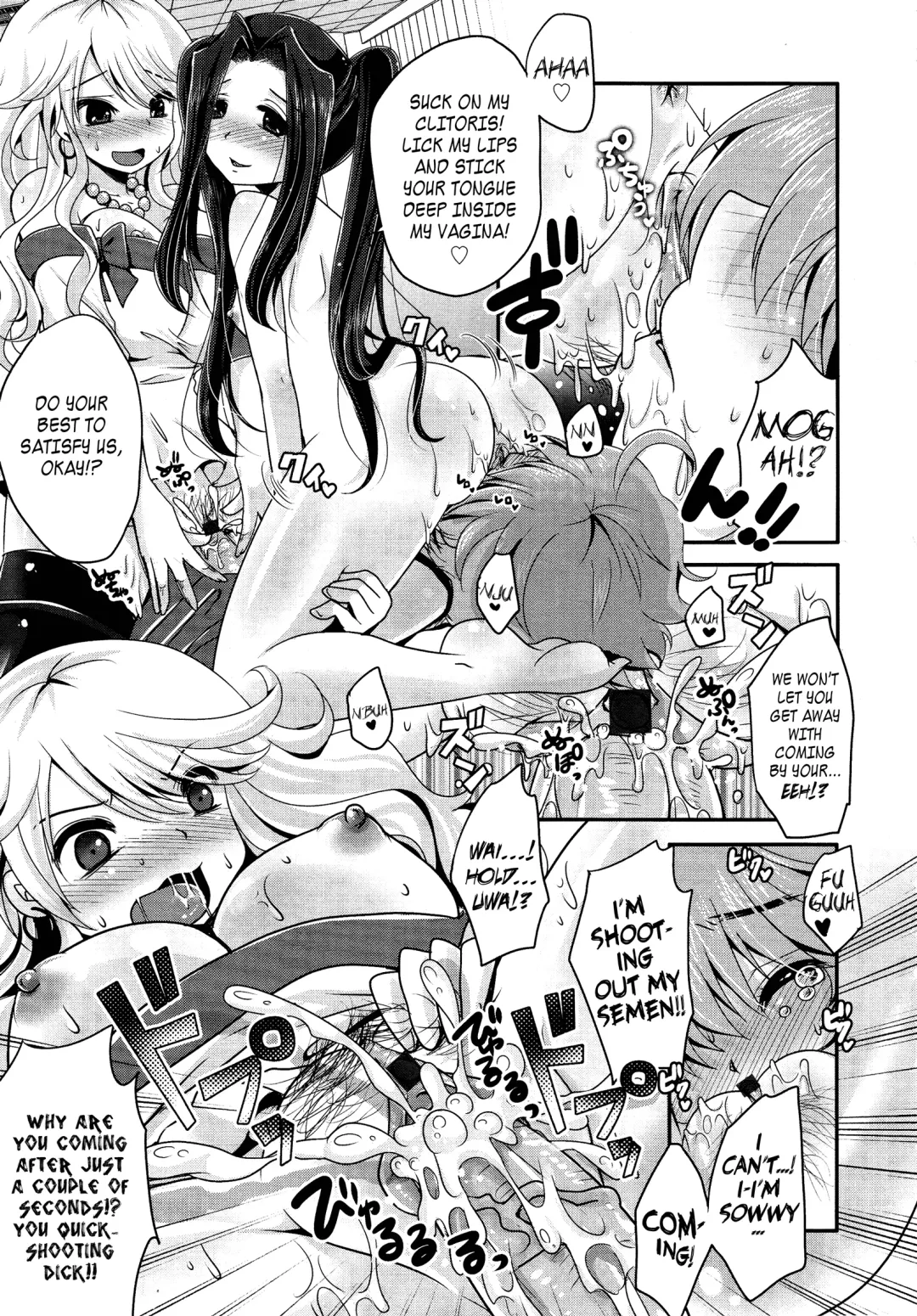 [Usubeni Sakurako] Idol de Asobo! | Let's Play With an Idol! Fhentai - Page 23