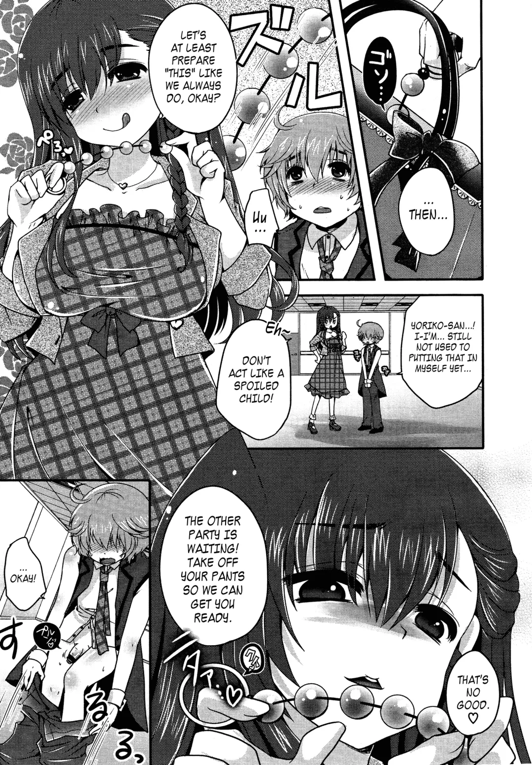 [Usubeni Sakurako] Idol de Asobo! | Let's Play With an Idol! Fhentai - Page 3