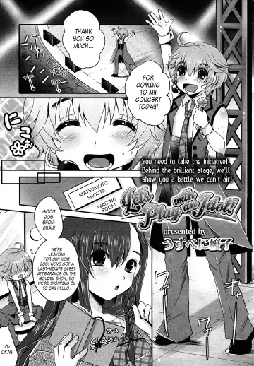 Read [Usubeni Sakurako] Idol de Asobo! | Let's Play With an Idol! - Fhentai