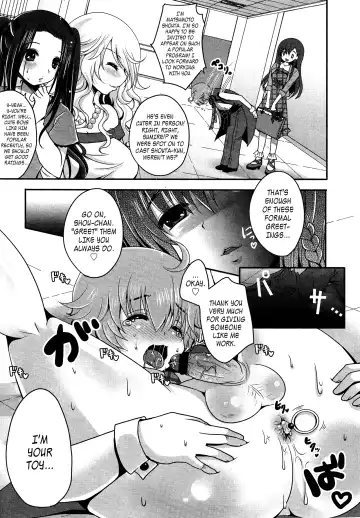 [Usubeni Sakurako] Idol de Asobo! | Let's Play With an Idol! Fhentai - Page 5