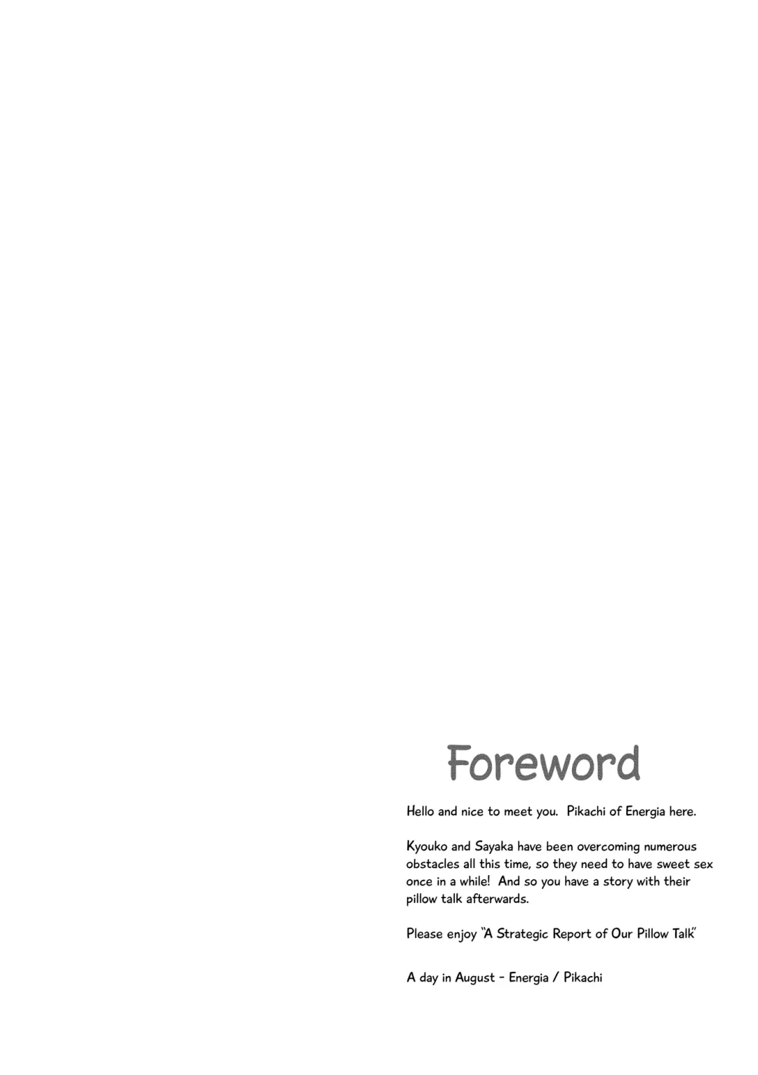 [Pikachi] Atashitachi no Jigo Senkyou | A Strategic Report of Our Pillow Talk Fhentai - Page 11