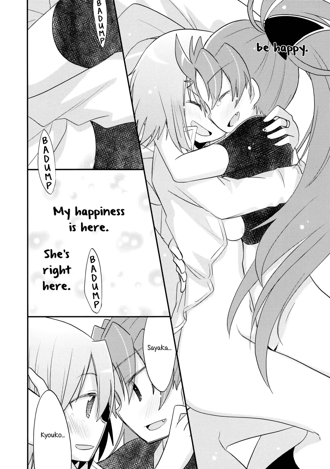[Pikachi] Atashitachi no Jigo Senkyou | A Strategic Report of Our Pillow Talk Fhentai - Page 21