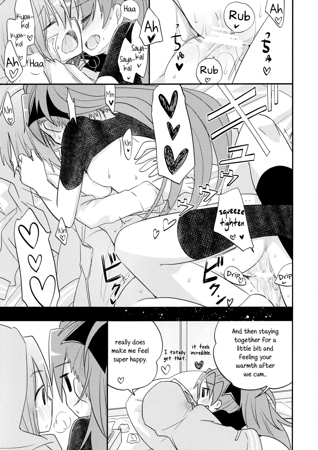 [Pikachi] Atashitachi no Jigo Senkyou | A Strategic Report of Our Pillow Talk Fhentai - Page 28