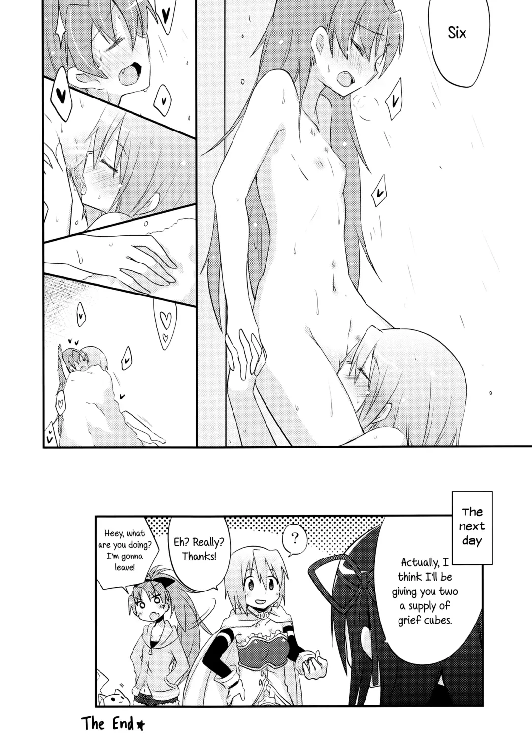 [Pikachi] Atashitachi no Jigo Senkyou | A Strategic Report of Our Pillow Talk Fhentai - Page 33