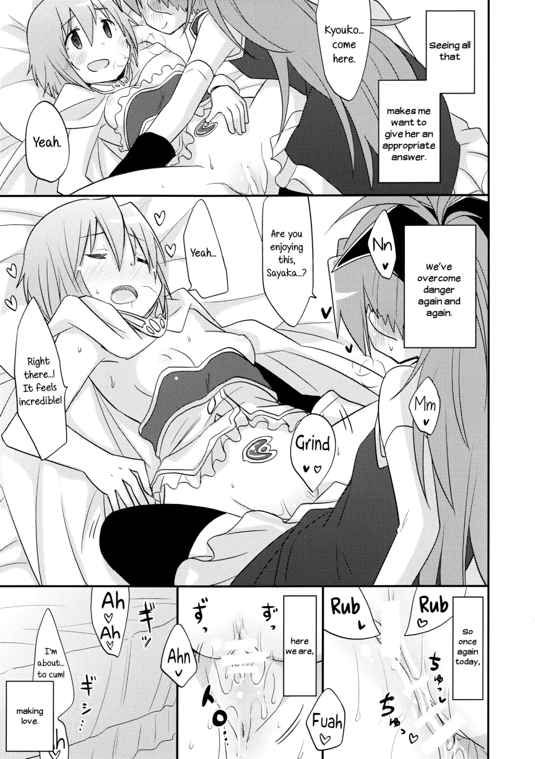[Pikachi] Atashitachi no Jigo Senkyou | A Strategic Report of Our Pillow Talk Fhentai - Page 8