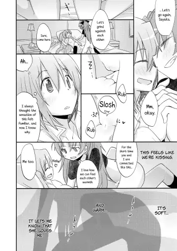 [Pikachi] Atashitachi no Jigo Senkyou | A Strategic Report of Our Pillow Talk Fhentai - Page 25