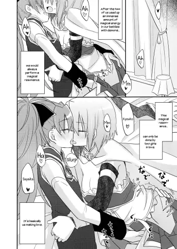 [Pikachi] Atashitachi no Jigo Senkyou | A Strategic Report of Our Pillow Talk Fhentai - Page 3