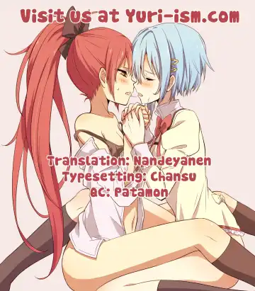 [Pikachi] Atashitachi no Jigo Senkyou | A Strategic Report of Our Pillow Talk Fhentai - Page 35