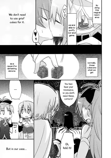 [Pikachi] Atashitachi no Jigo Senkyou | A Strategic Report of Our Pillow Talk Fhentai - Page 4