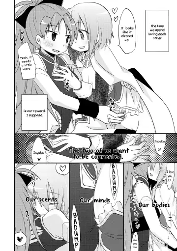 [Pikachi] Atashitachi no Jigo Senkyou | A Strategic Report of Our Pillow Talk Fhentai - Page 5