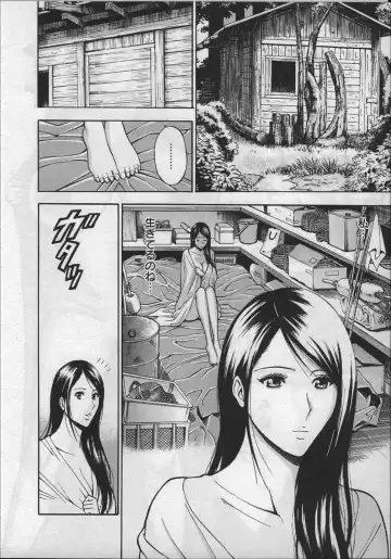 [Nagashima Chosuke] Ningyo o Kurau Shima Fhentai - Page 29