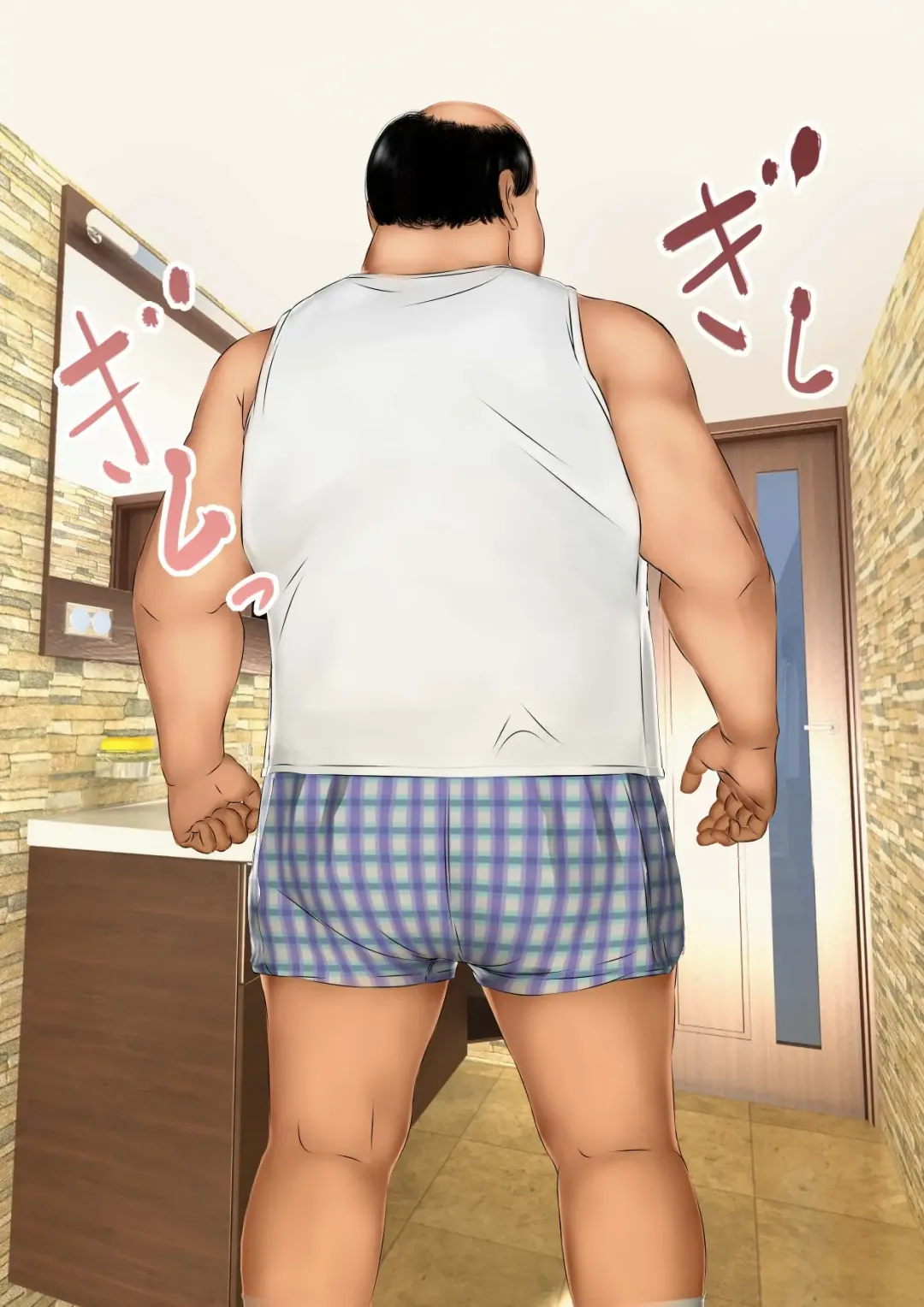 Hajimete no Aite wa Otou-san deshita - #1 Hankouki na Jijo Fhentai - Page 6