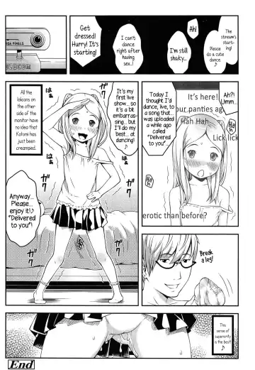 [Sakurafubuki Nel] Shougaku 5-nensei ga Debut | 5th grader debut Fhentai.net - Page 12