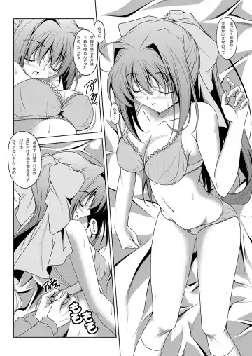 [Kikuchi Tsutomu] Asakura Classic. B Fhentai - Page 6