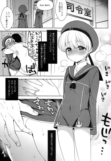 [Kanyapyi] Kantai Otokonoko Z1 Fhentai.net - Page 3