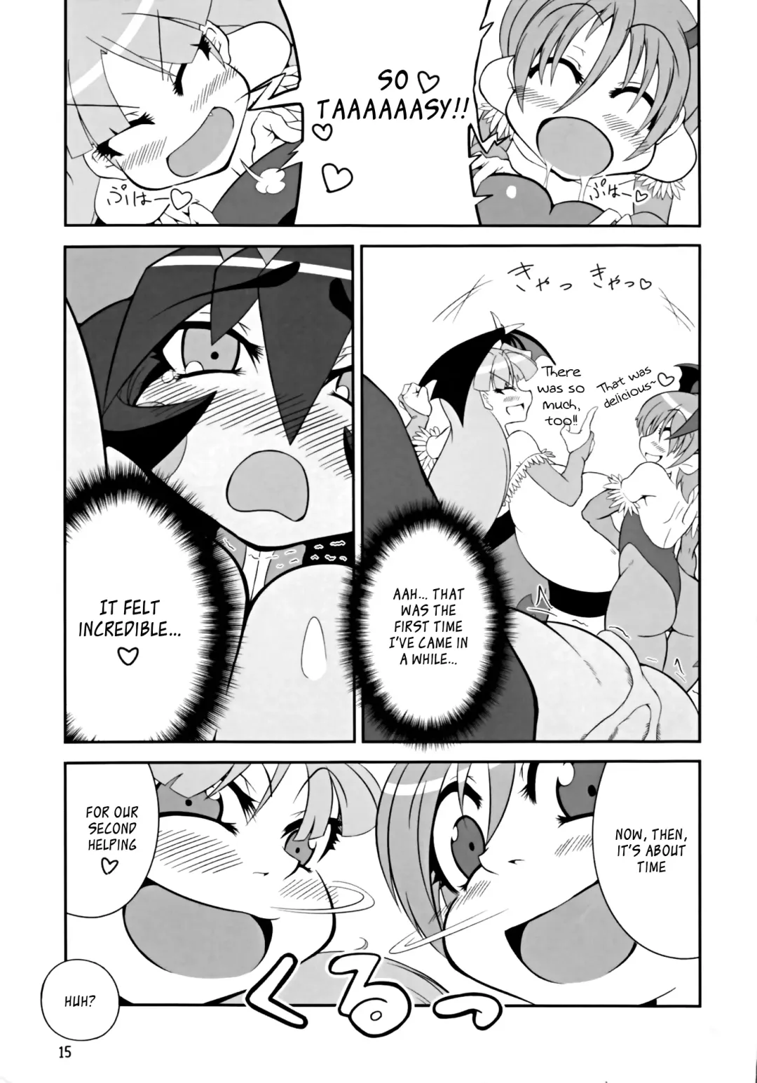 [Ponhosikotu] Vampires! Fhentai - Page 15