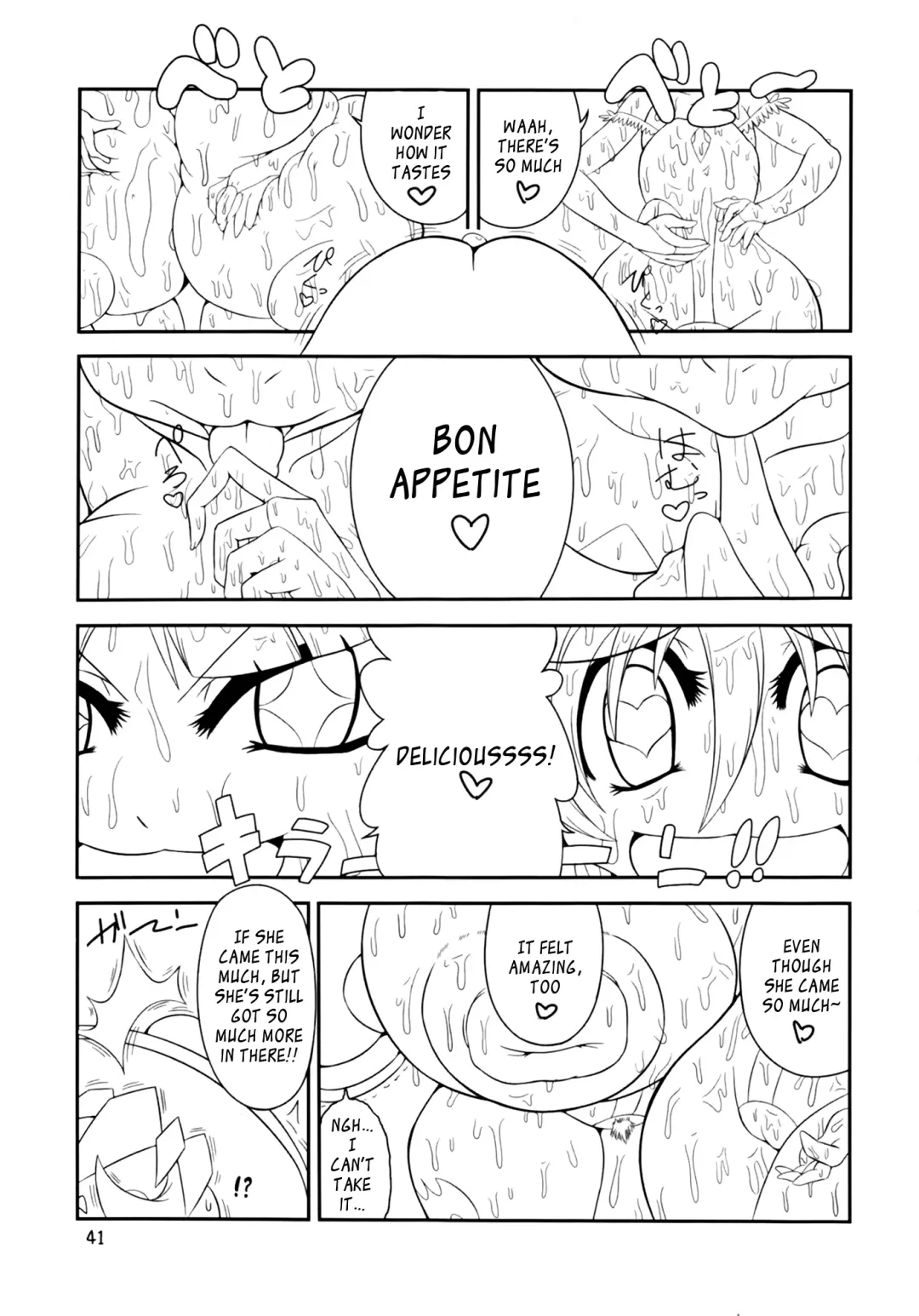 [Ponhosikotu] Vampires! Fhentai - Page 41