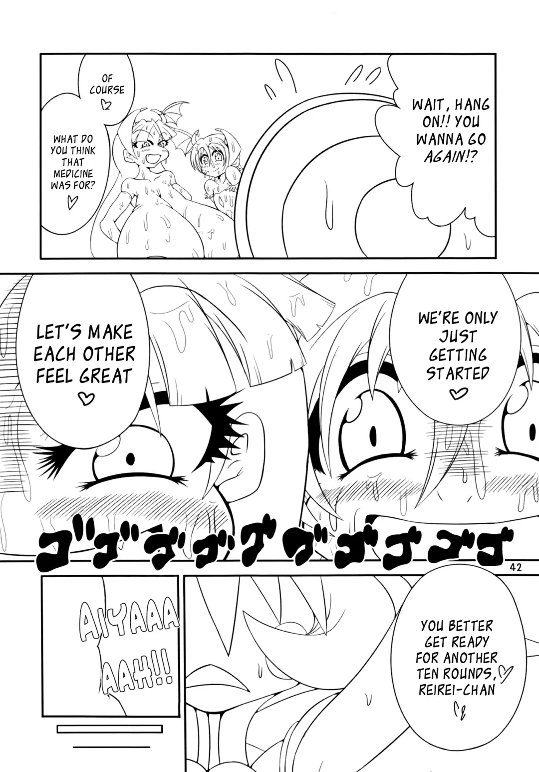 [Ponhosikotu] Vampires! Fhentai - Page 42