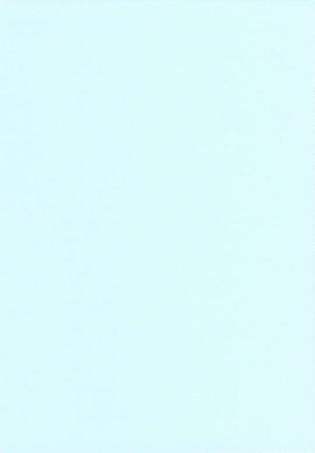 [Yoshihara Maito] Imouto x 3 Fhentai - Page 5